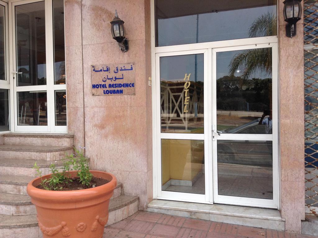 אגאדיר Hotel Residence Louban מראה חיצוני תמונה